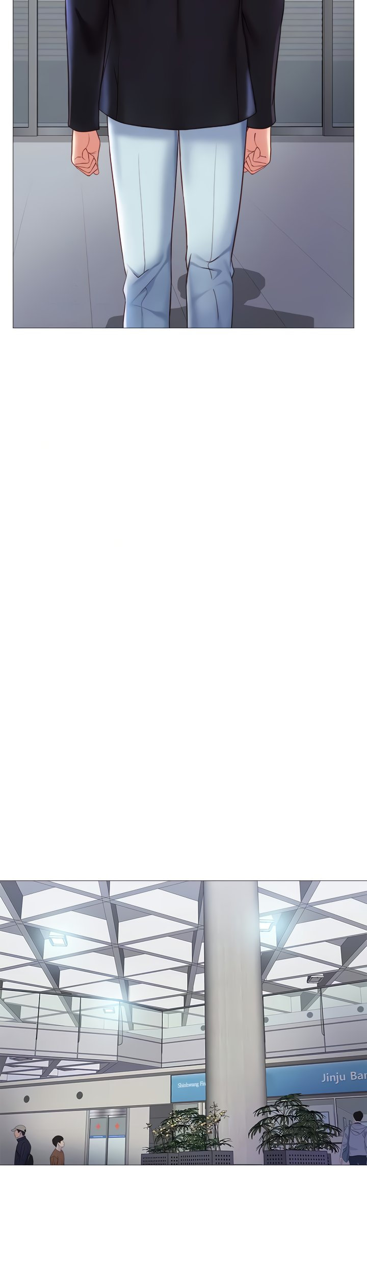 My Daughter’s Friend Chapter 61 - Page 19