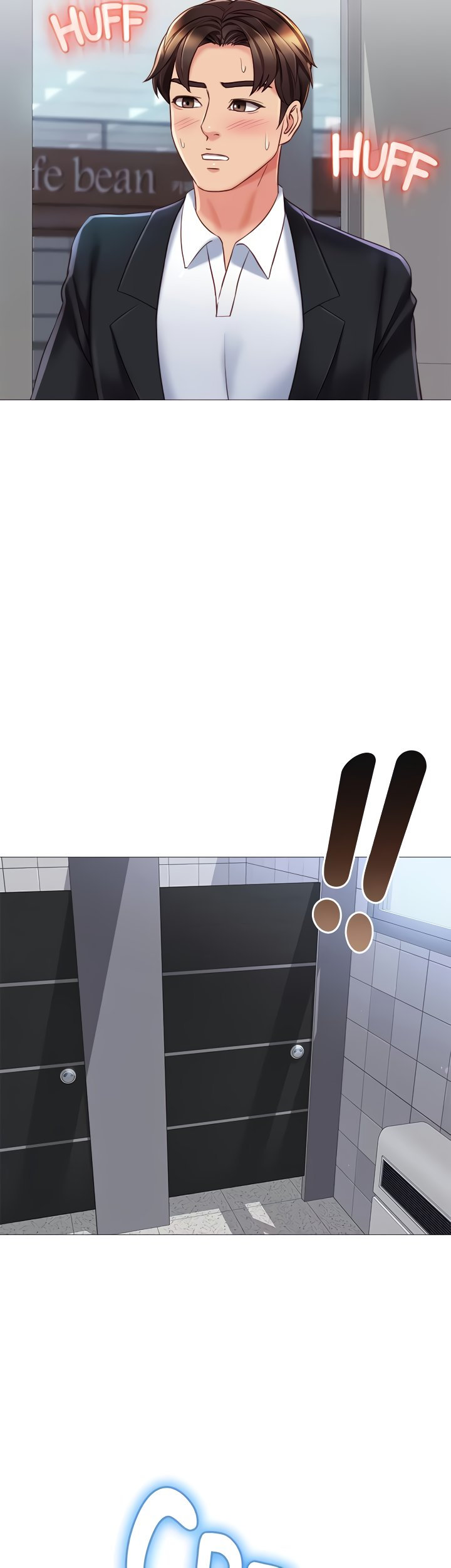 My Daughter’s Friend Chapter 61 - Page 27