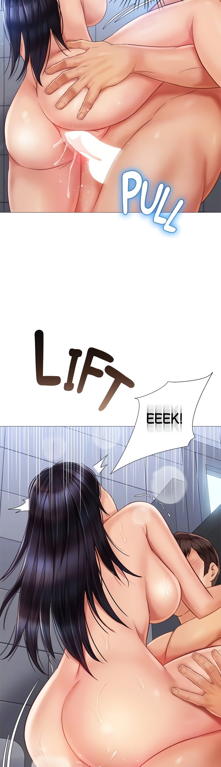 My Daughter’s Friend Chapter 62 - Page 17