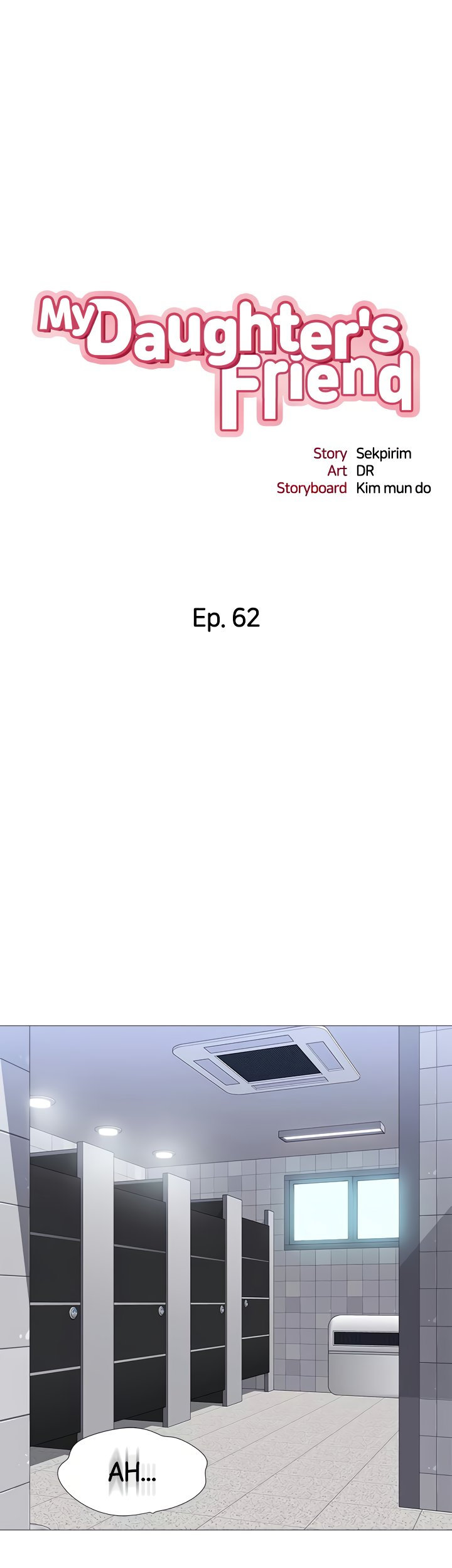 My Daughter’s Friend Chapter 62 - Page 10