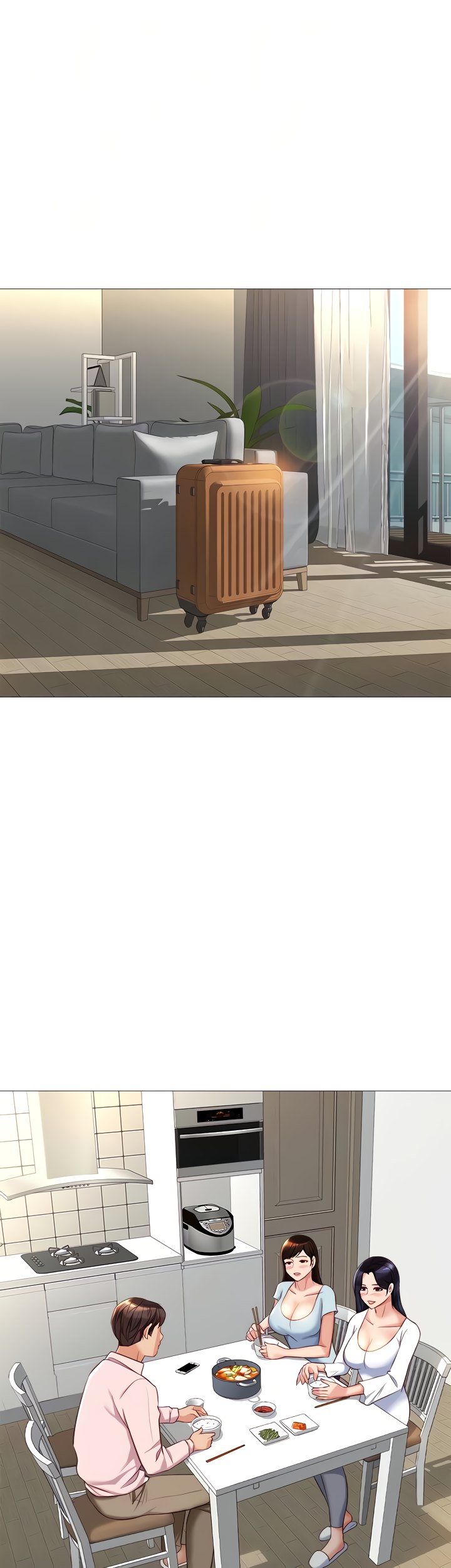 My Daughter’s Friend Chapter 65 - Page 12