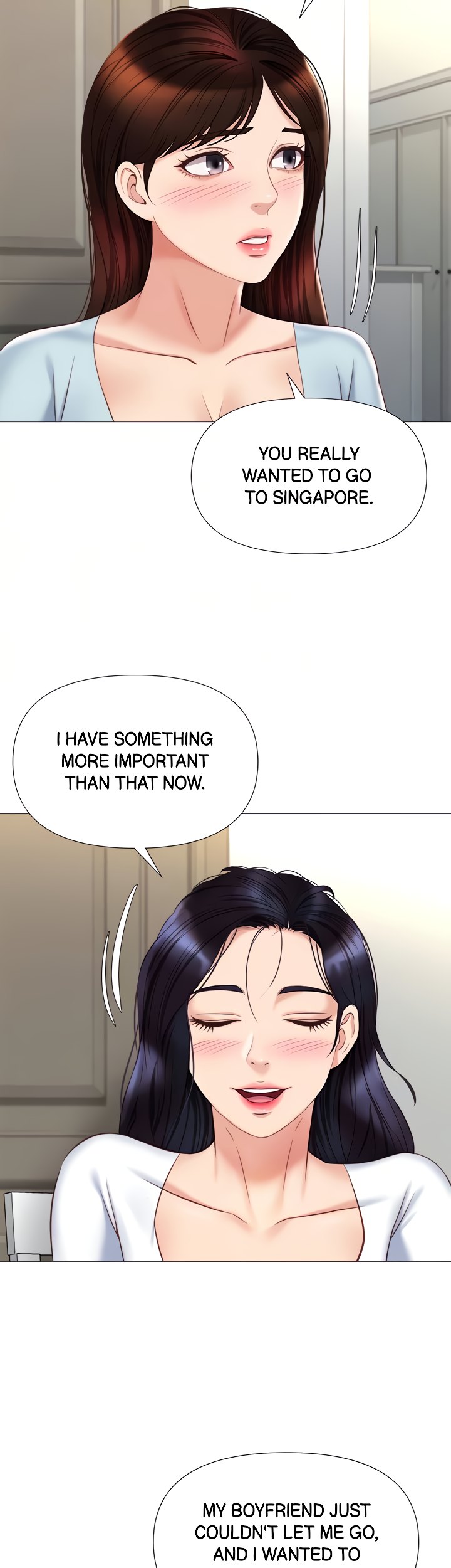 My Daughter’s Friend Chapter 65 - Page 15