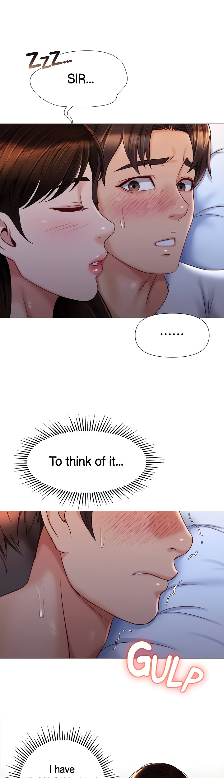 My Daughter’s Friend Chapter 67 - Page 32