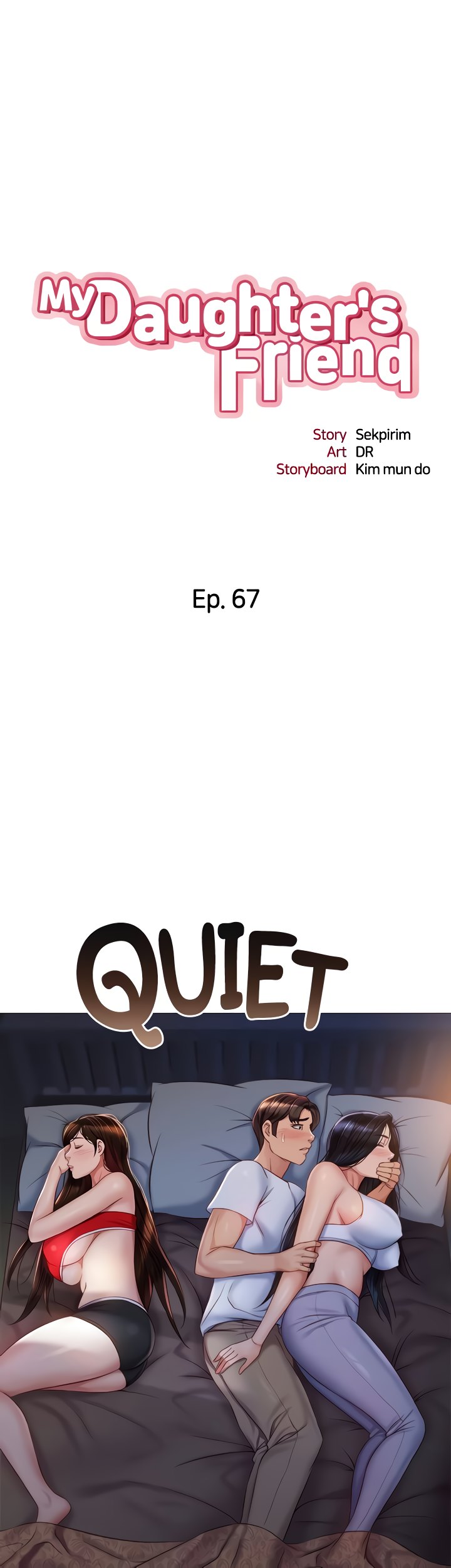 My Daughter’s Friend Chapter 67 - Page 8