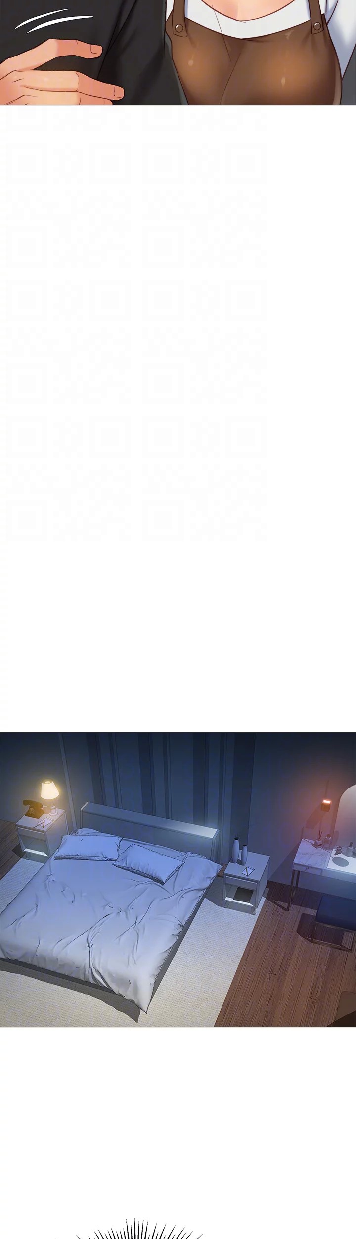 My Daughter’s Friend Chapter 69 - Page 18