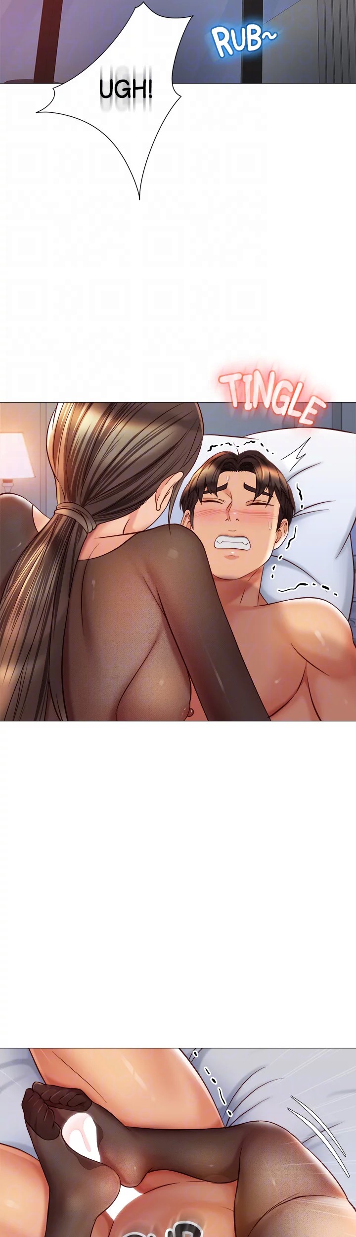 My Daughter’s Friend Chapter 69 - Page 36