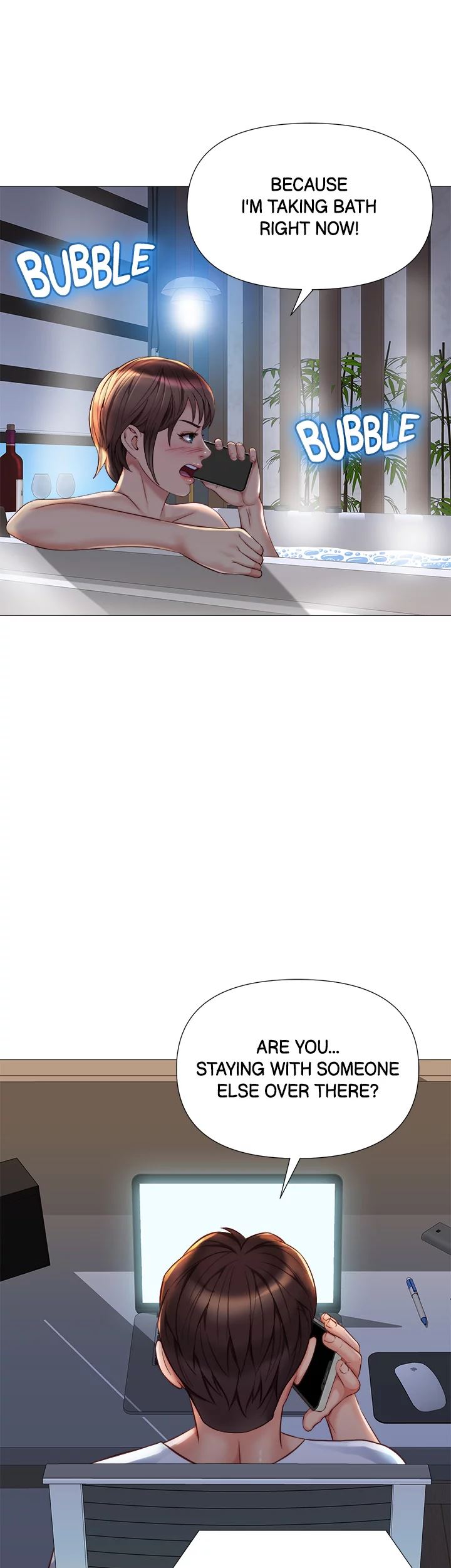 My Daughter’s Friend Chapter 69 - Page 7