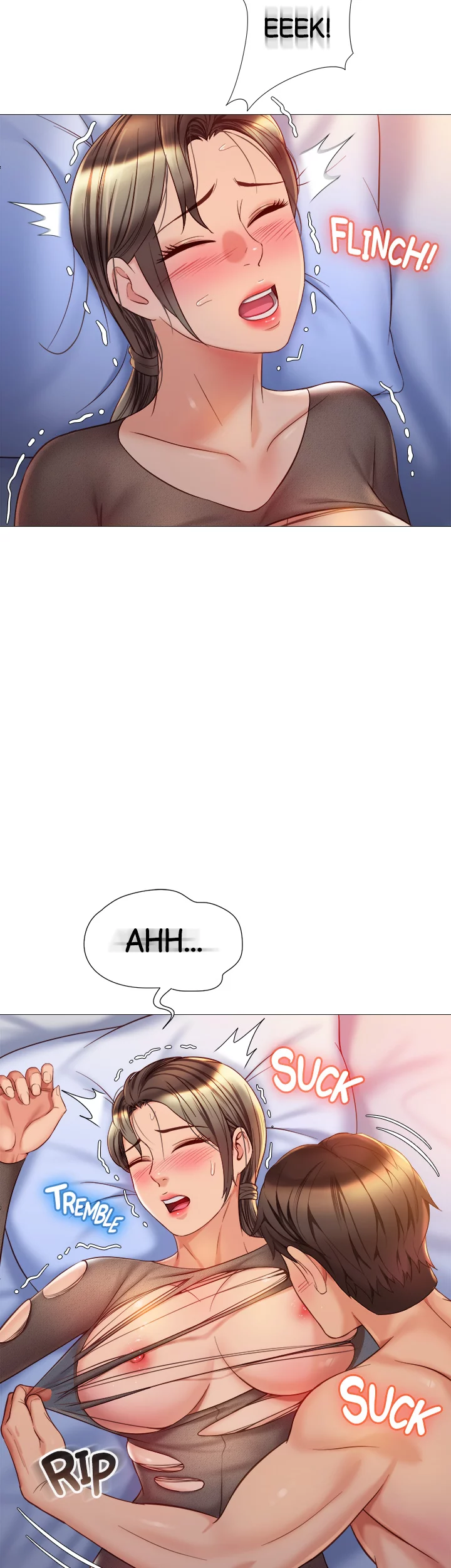 My Daughter’s Friend Chapter 70 - Page 14