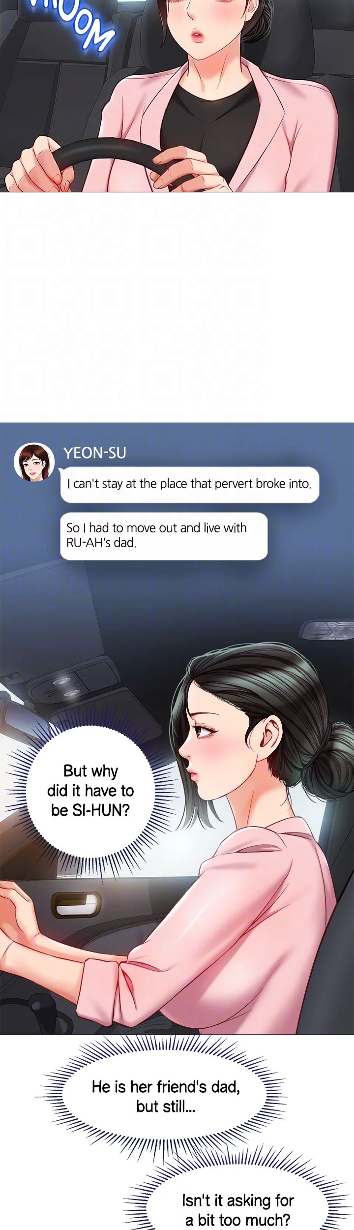 My Daughter’s Friend Chapter 71 - Page 35