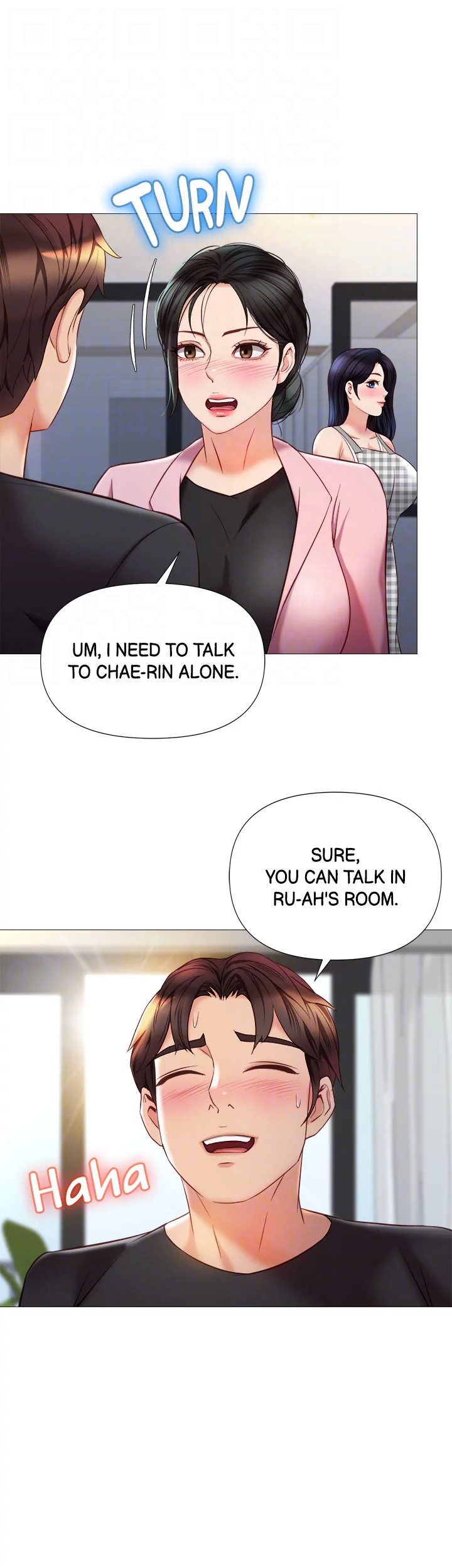 My Daughter’s Friend Chapter 72 - Page 12