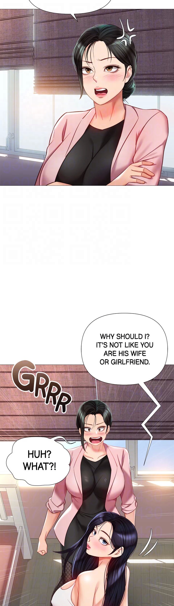 My Daughter’s Friend Chapter 72 - Page 15