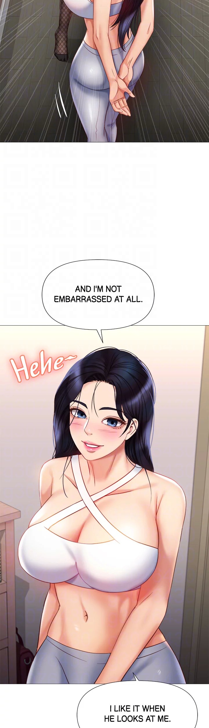 My Daughter’s Friend Chapter 72 - Page 16