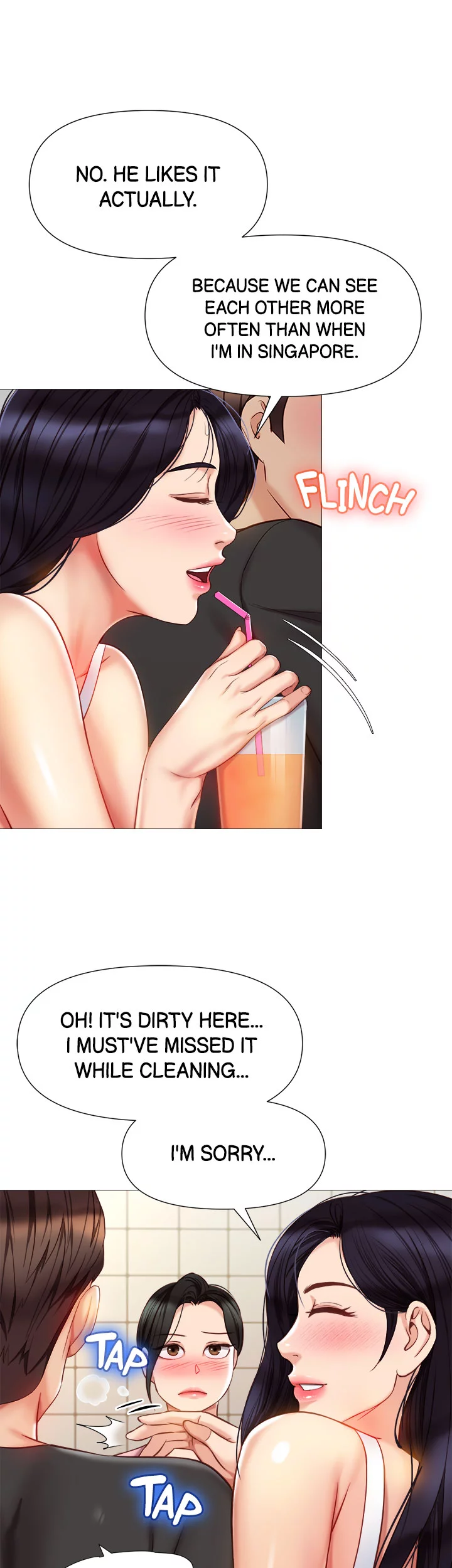 My Daughter’s Friend Chapter 72 - Page 25