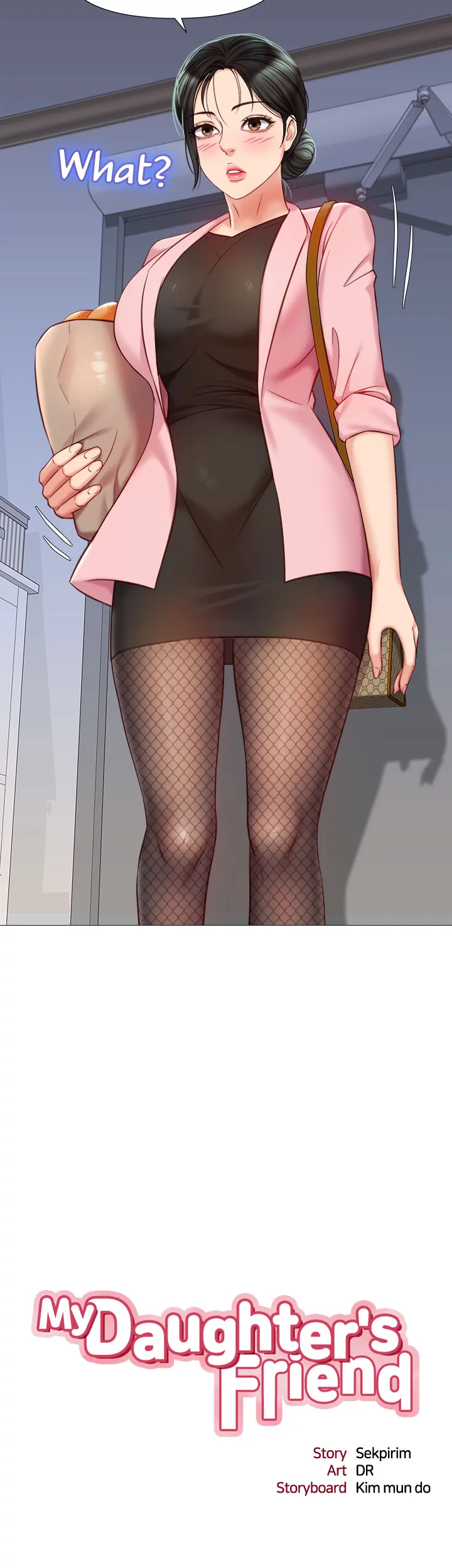 My Daughter’s Friend Chapter 72 - Page 5