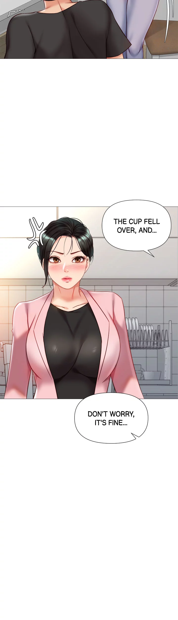 My Daughter’s Friend Chapter 72 - Page 42