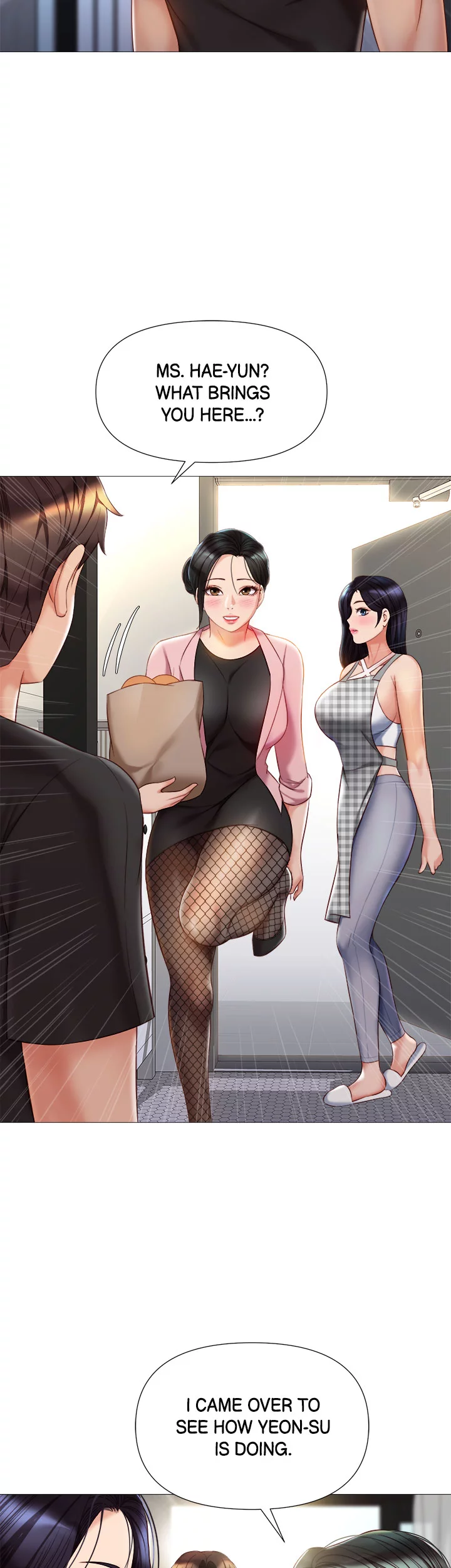 My Daughter’s Friend Chapter 72 - Page 8