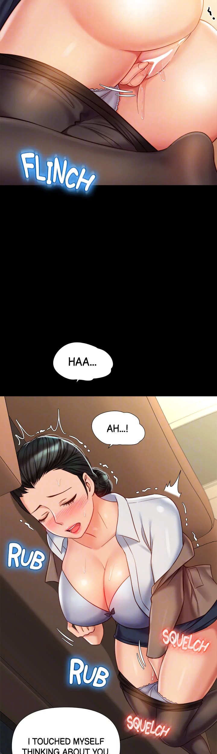 My Daughter’s Friend Chapter 73 - Page 18