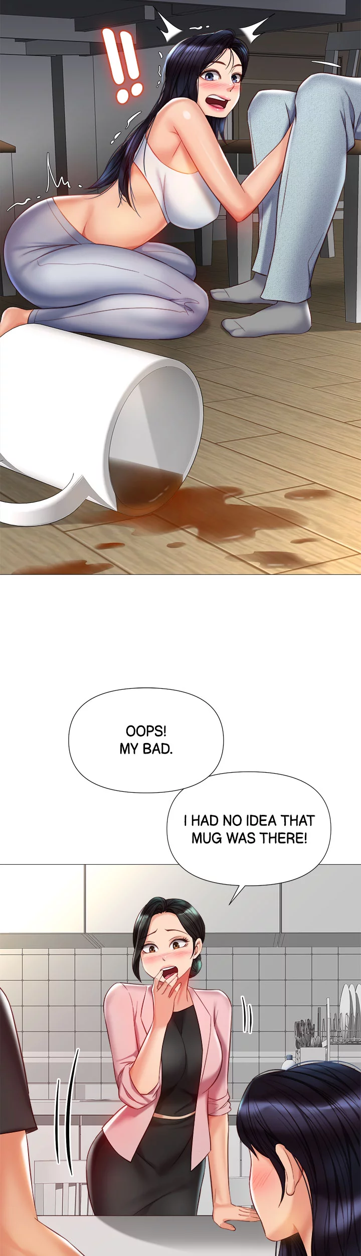 My Daughter’s Friend Chapter 73 - Page 7