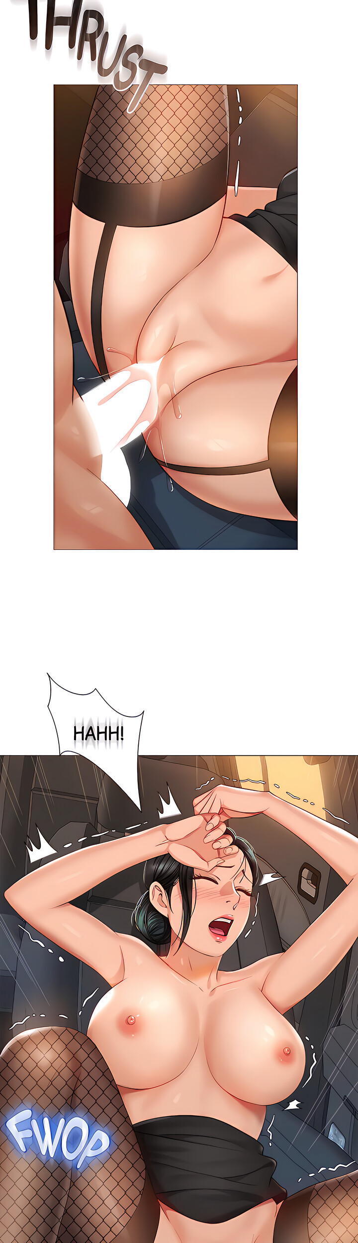 My Daughter’s Friend Chapter 74 - Page 12