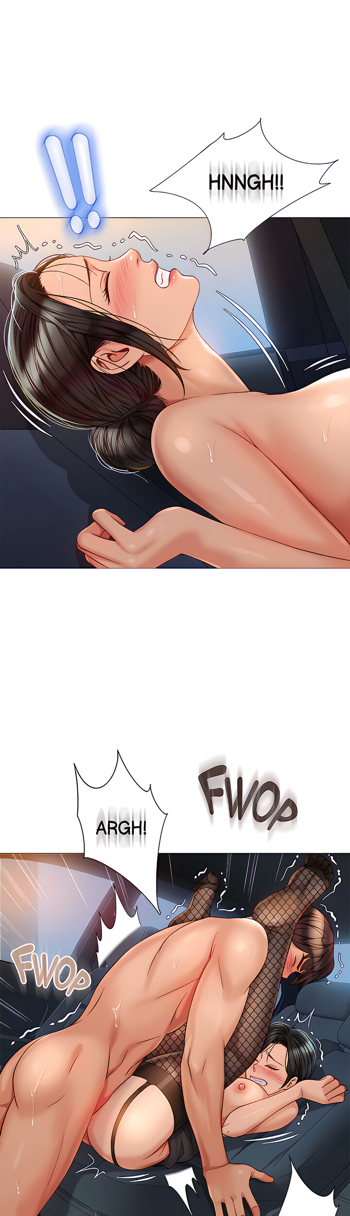 My Daughter’s Friend Chapter 74 - Page 16