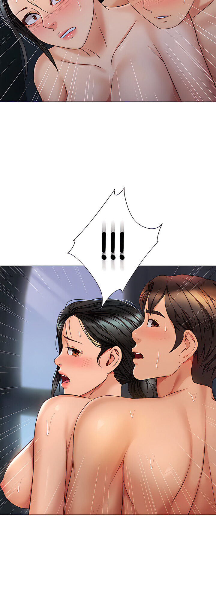 My Daughter’s Friend Chapter 74 - Page 38