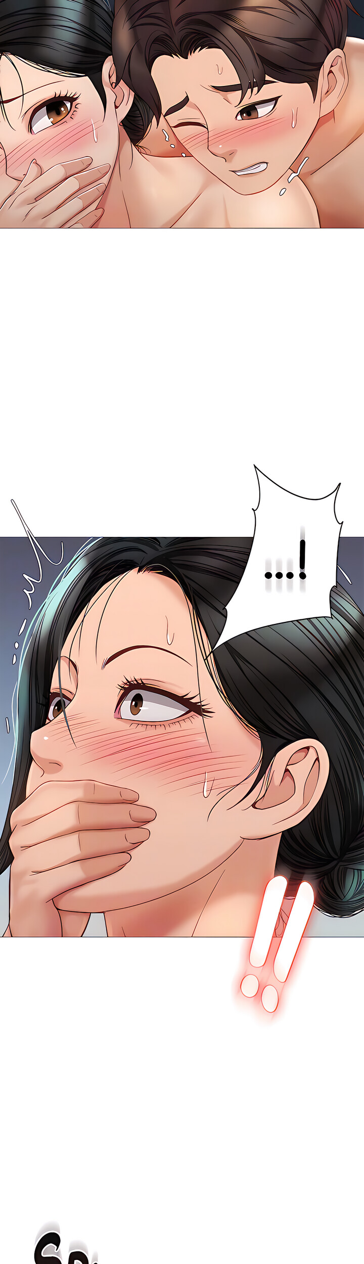 My Daughter’s Friend Chapter 75 - Page 11