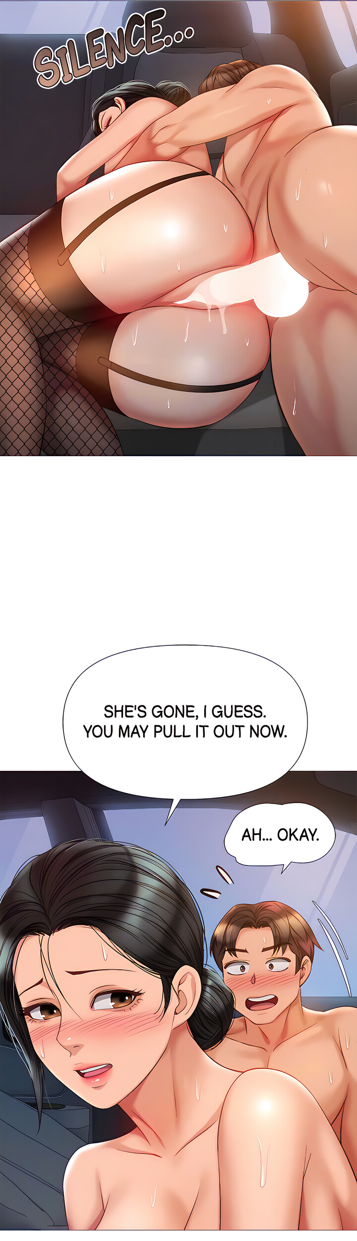 My Daughter’s Friend Chapter 75 - Page 16