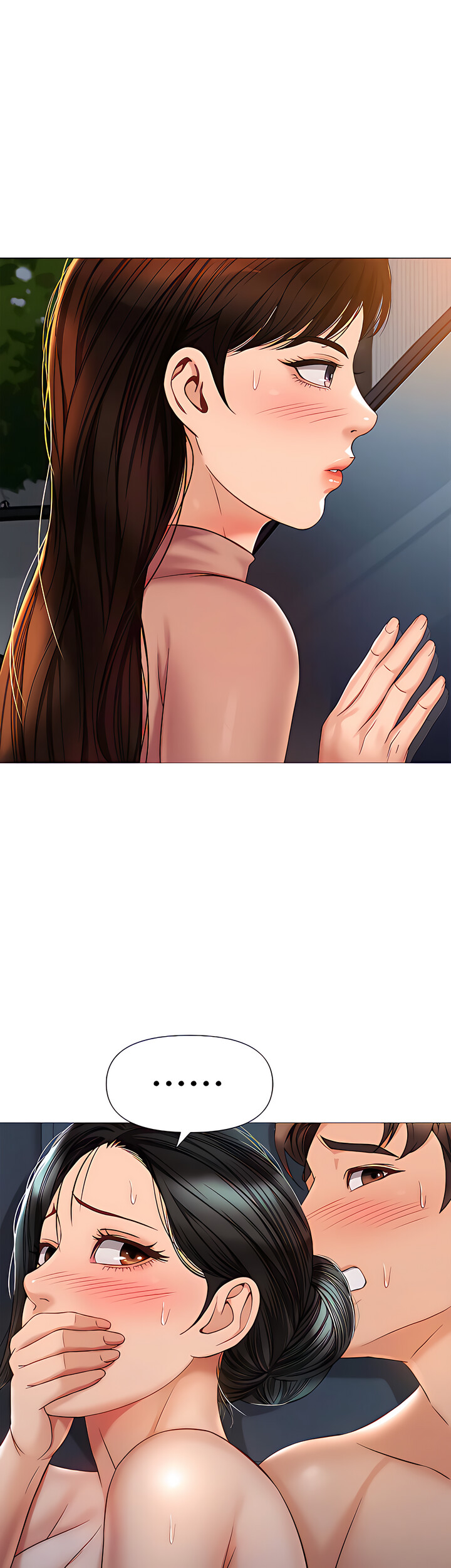 My Daughter’s Friend Chapter 75 - Page 7