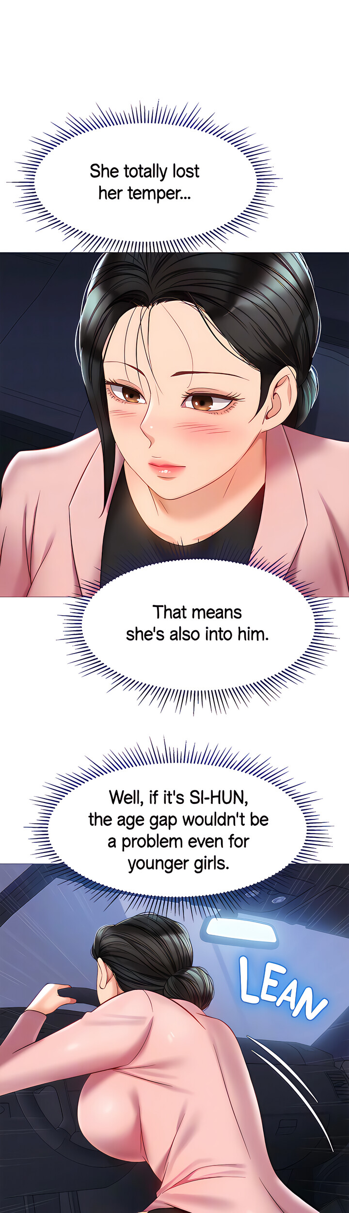 My Daughter’s Friend Chapter 76 - Page 16