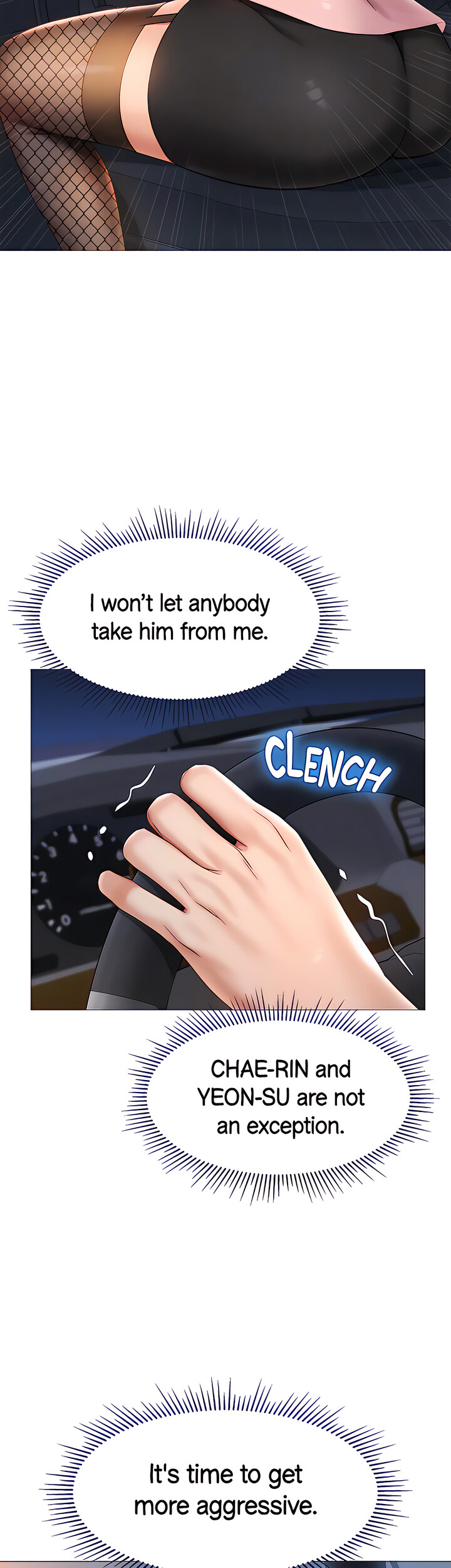 My Daughter’s Friend Chapter 76 - Page 17