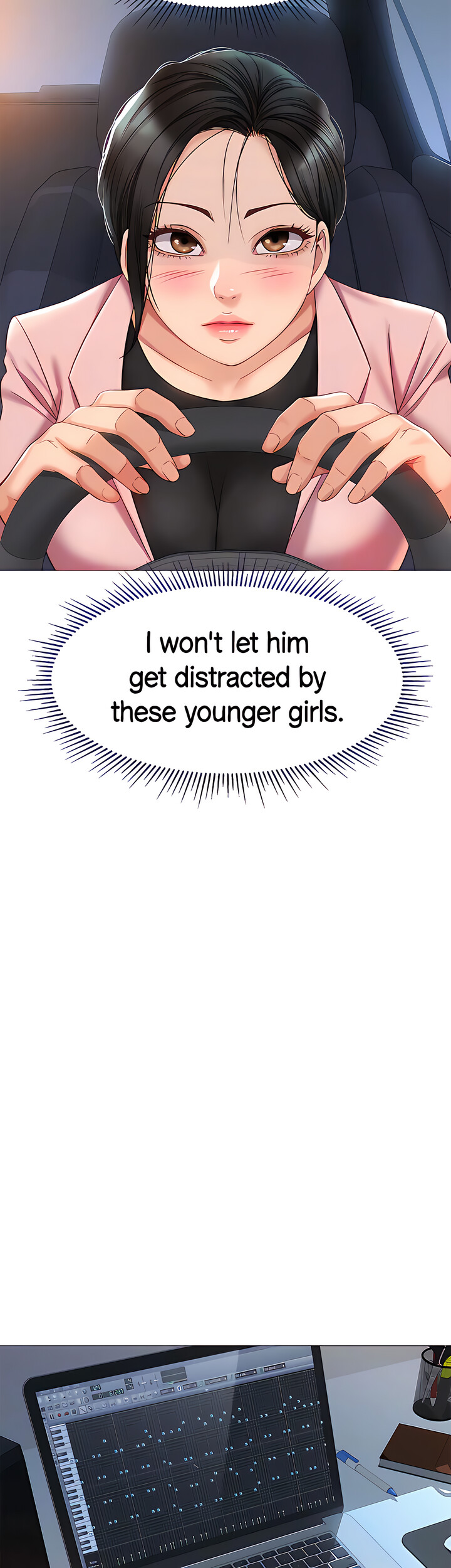 My Daughter’s Friend Chapter 76 - Page 18