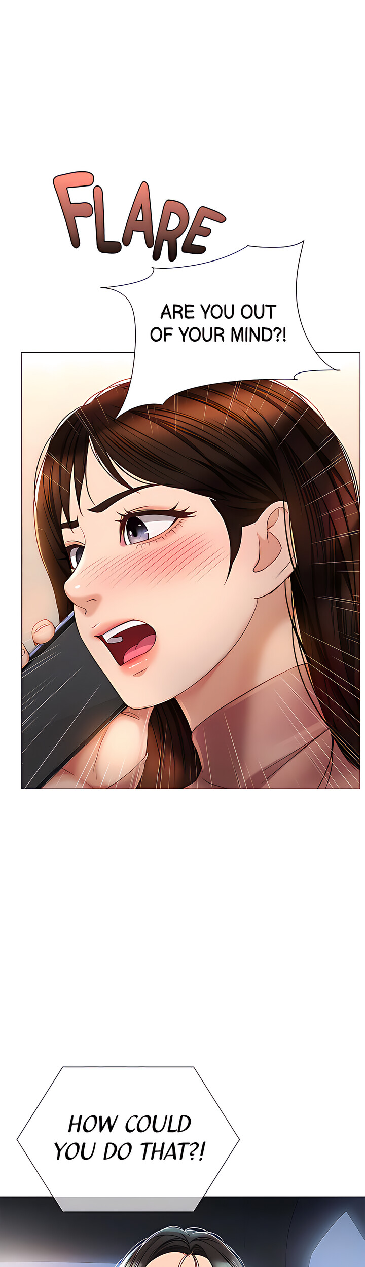 My Daughter’s Friend Chapter 76 - Page 5