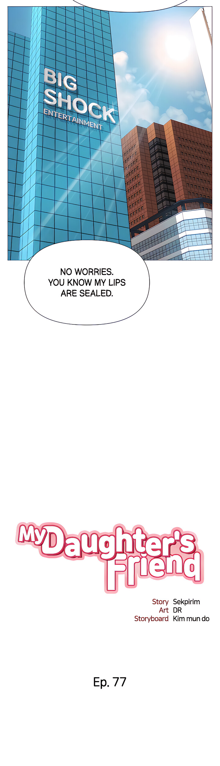 My Daughter’s Friend Chapter 77 - Page 11