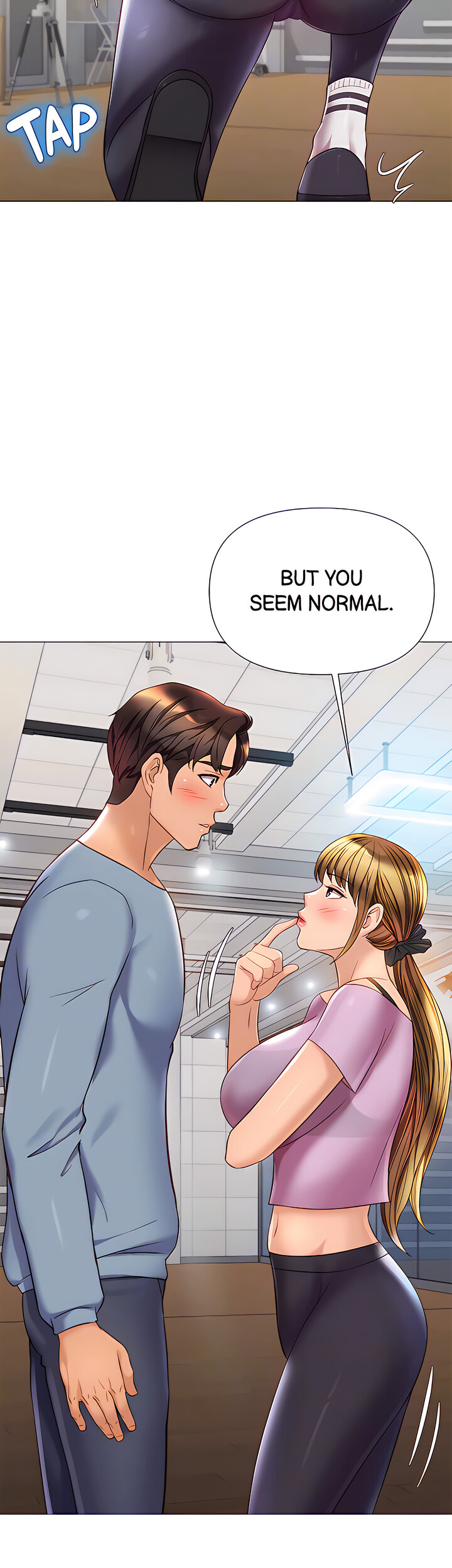 My Daughter’s Friend Chapter 77 - Page 17