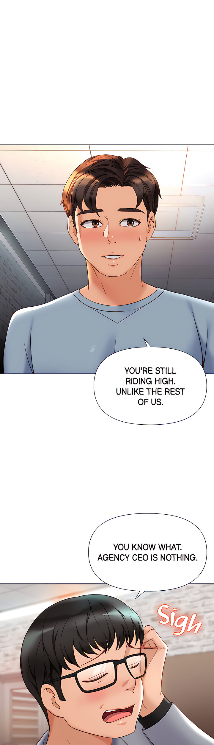 My Daughter’s Friend Chapter 77 - Page 6