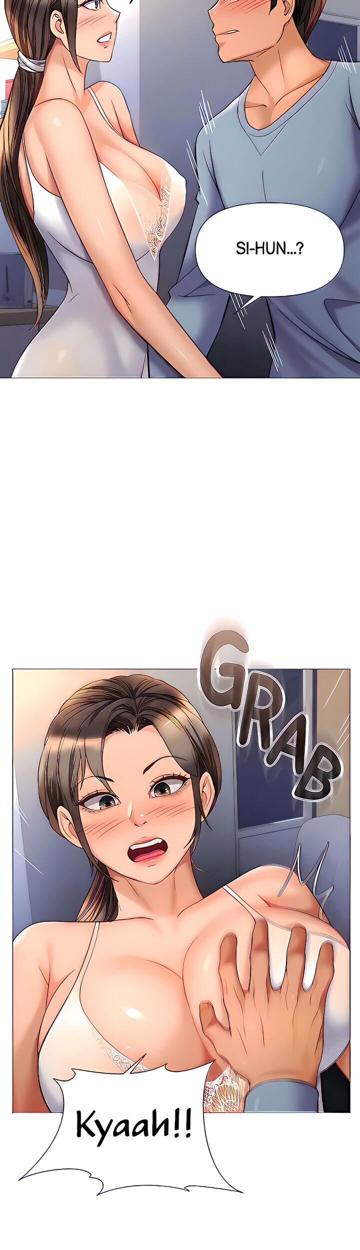 My Daughter’s Friend Chapter 78 - Page 13