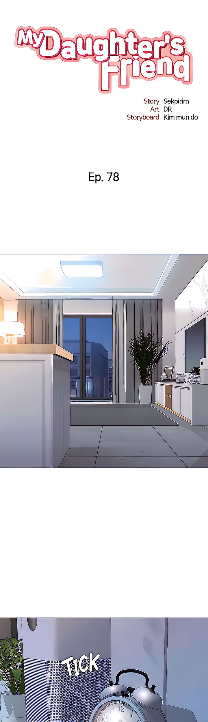 My Daughter’s Friend Chapter 78 - Page 6