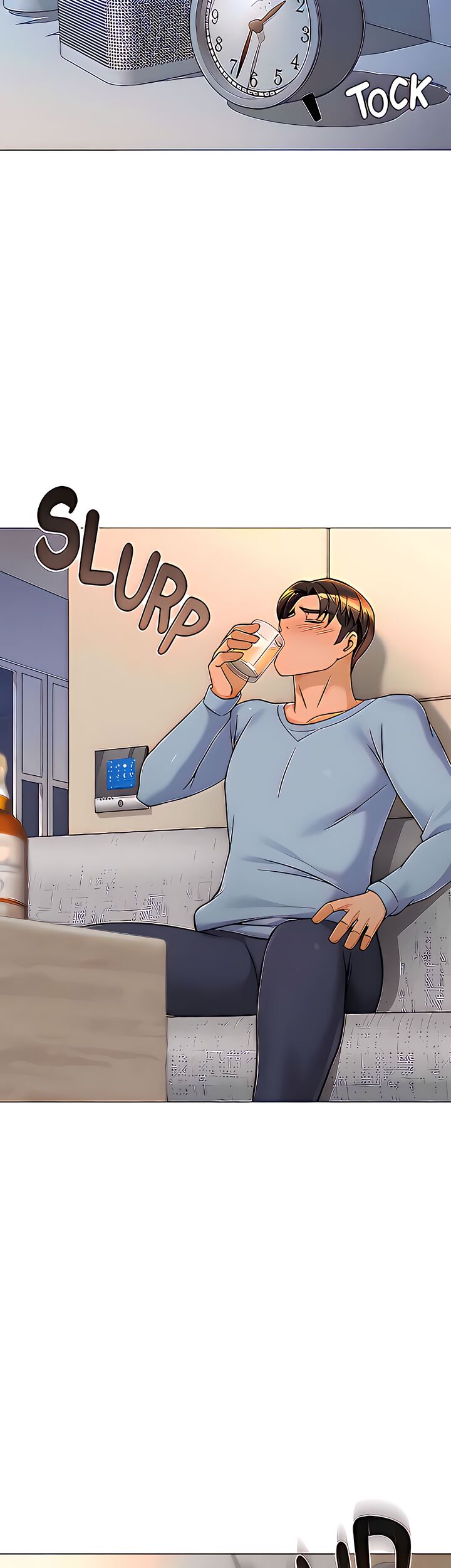 My Daughter’s Friend Chapter 78 - Page 7