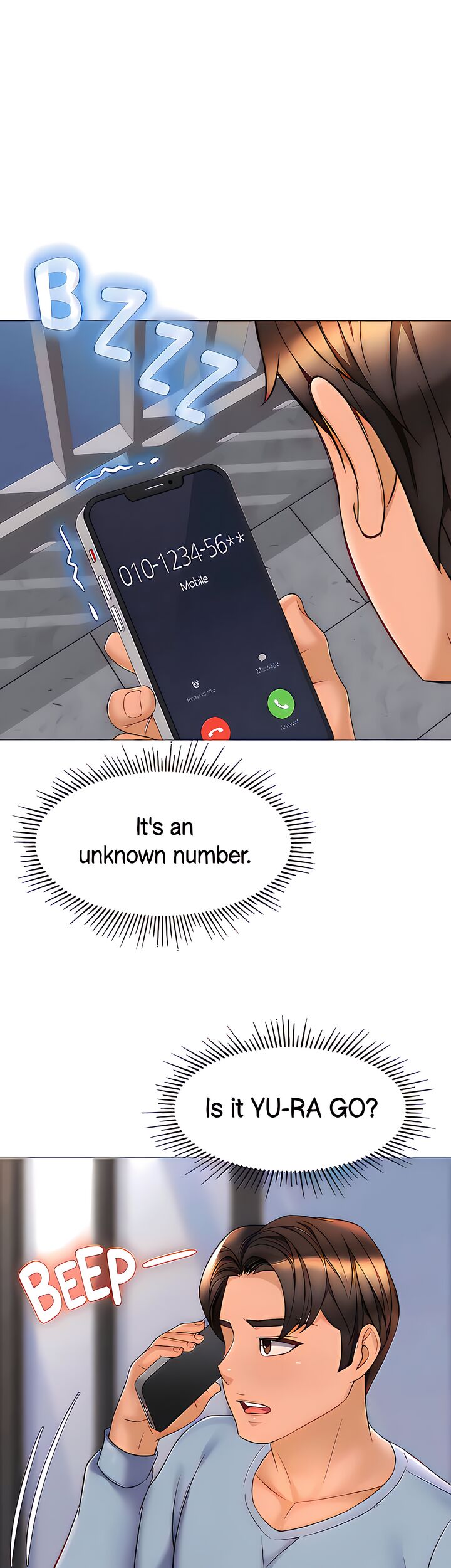 My Daughter’s Friend Chapter 79 - Page 1