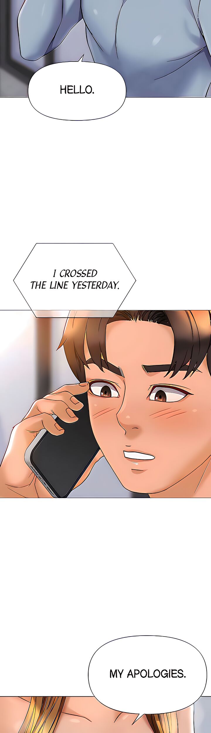 My Daughter’s Friend Chapter 79 - Page 2