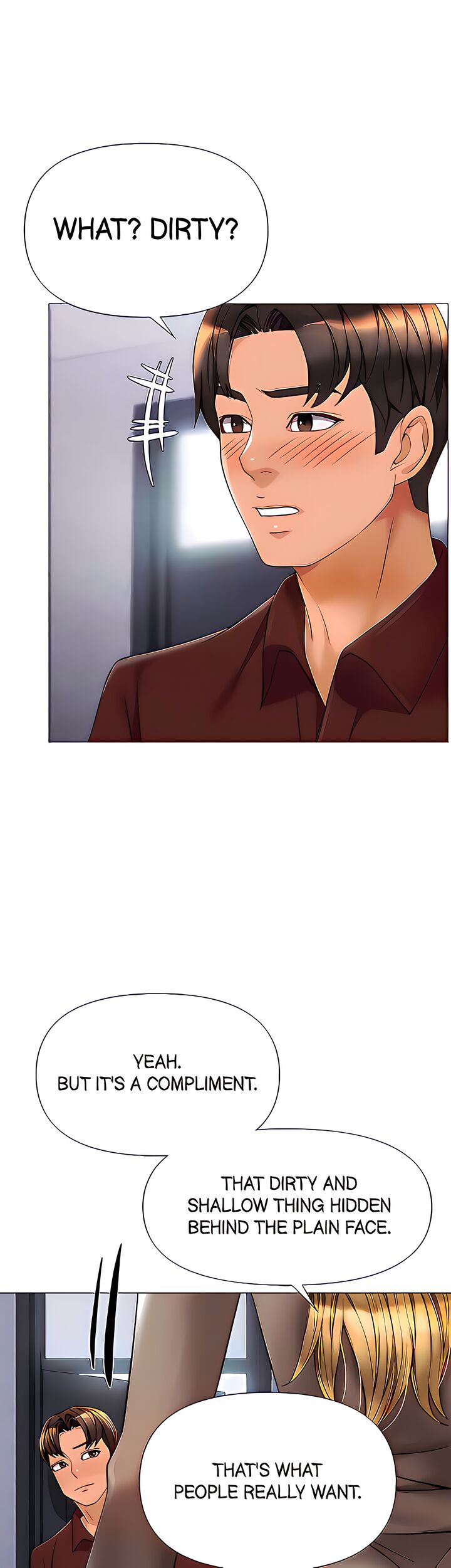 My Daughter’s Friend Chapter 79 - Page 14