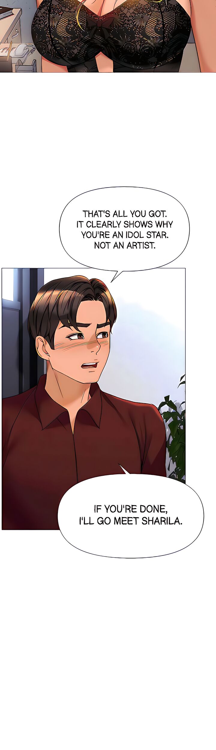 My Daughter’s Friend Chapter 79 - Page 20