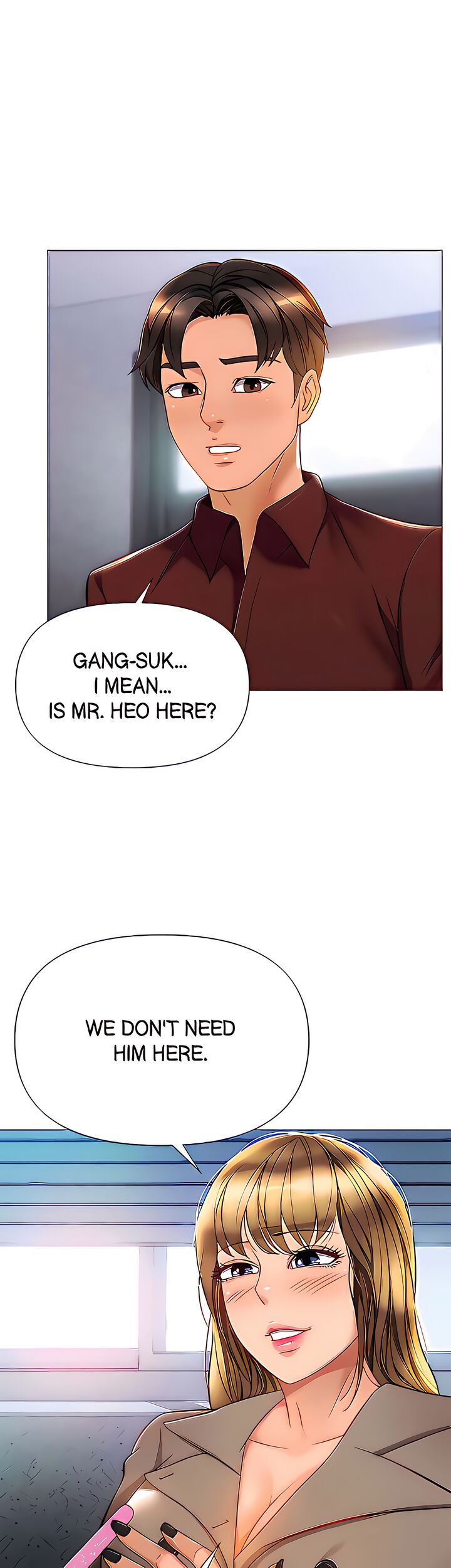 My Daughter’s Friend Chapter 79 - Page 8