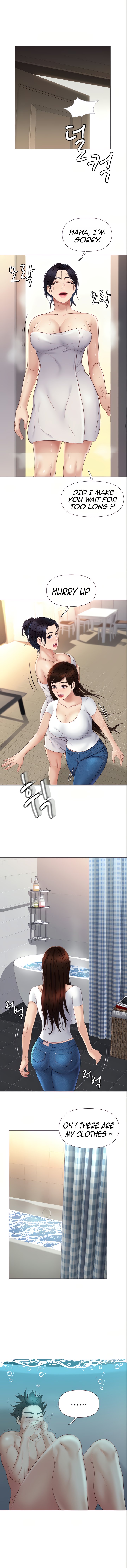 My Daughter’s Friend Chapter 8 - Page 12