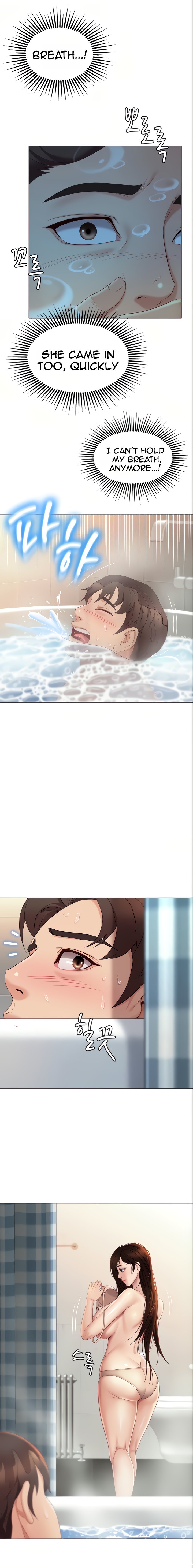 My Daughter’s Friend Chapter 8 - Page 13