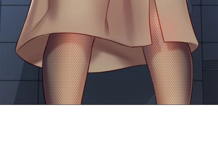 My Daughter’s Friend Chapter 81 - Page 134