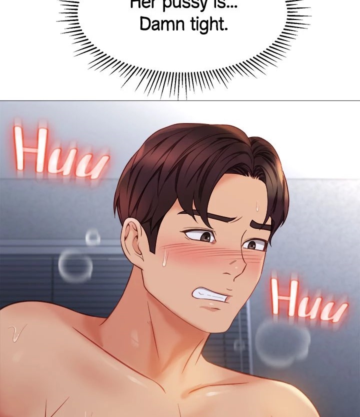 My Daughter’s Friend Chapter 81 - Page 15