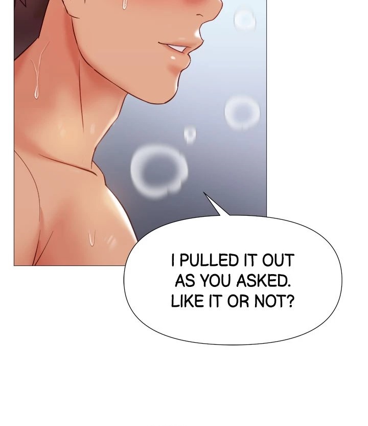 My Daughter’s Friend Chapter 81 - Page 23