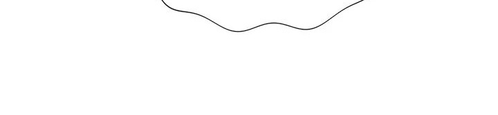 My Daughter’s Friend Chapter 81 - Page 27