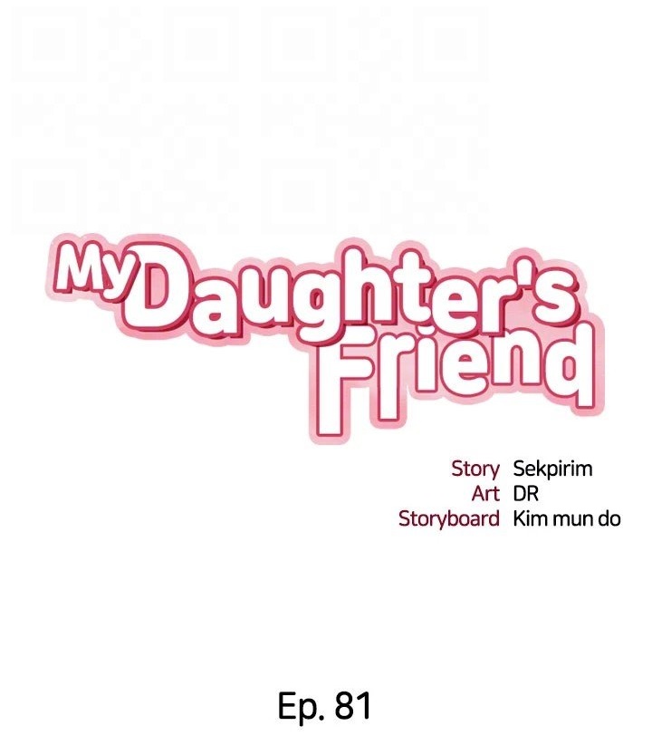 My Daughter’s Friend Chapter 81 - Page 32